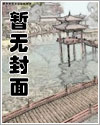 天子帐中(很野的将军x阴郁小皇帝)
